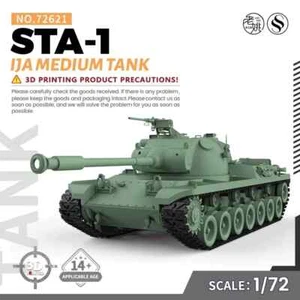 SSMODEL SS72621 1/72 25mm MilitaryModelKit IJA STA-1 Medium Tank - Picture 1 of 4