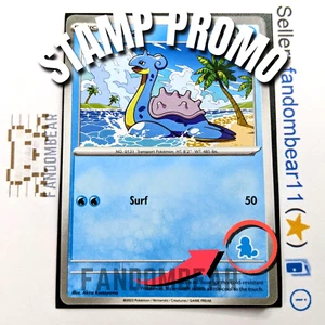 2023 Lapras MY FIRST BATTLE Squirtle STAMP PROMO card Pokemon TCG NM/LP - Picture 1 of 8