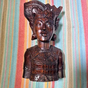 Balinesisch Indonesisch 11" Skulptur Büste hat Schäden bitte lesen - Bild 1 von 9