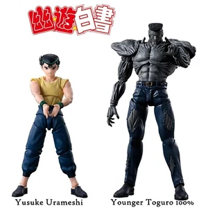 BANDAI Yusuke Urameshi / Younger Toguro 100% TV Anime YuYu Hakusho S.H.Figuarts - Picture 1 of 22