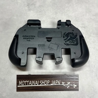 Monster Hunter 4G Extended Slide Pad 3DS LL XL Hori 3DS-420 Controller Tested!! - Image 1 of 4
