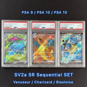 PSA 9 10 10 Venusaur Charizard Blastoise SR Seq Set 184-186 sv2a JP Pokemon Card - Picture 1 of 18