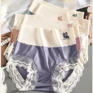 2pcs Women Faux Silk Satin Underwear Briefs Knickers Lace Splice High Waist - Picture 1 of 20