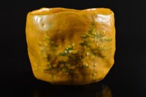 Q5507: Japanese Old Raku-ware Yellow glaze Flower TEA BOWL Green tea tool
