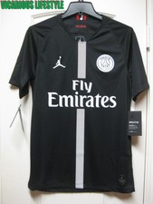 psg jordan kit buy