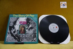 Marc Bolan & T. Rex - The Story Of Pop 1978 Glam Pop Rock Schallplatte Vinyl LP - Foto 1 di 2