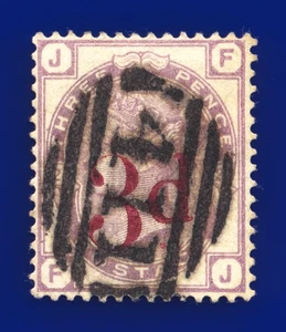 1883 SG159 3d on 3d Lilac Plate 21 K8A FJ Kendal Good Used Cat £160 dkob - Bild 1 von 3