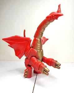 Kilazee Ultraman Towards the Future Ultra Monster Series Killazee 1990 US SELL! - Picture 1 of 6