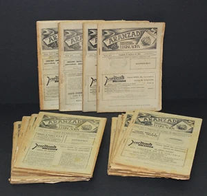 Aranzadi Repertoire Cronology Of Legislacion. 12 Tomos Monthly 1944 Full - Picture 1 of 5