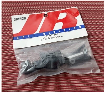 Vintage RC JR Heli Helicopter JRP961198 61198 V-Tail Clamp Vibe 50 Airskipper 90 - Image 1 of 3