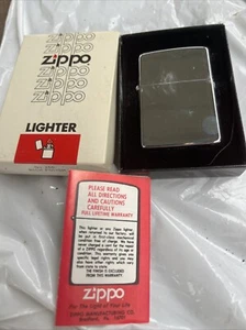#H - ZIPPO LIGHTER No. 250 HIGH POLISH VINTAGE BRADFORD, PA  NEW Original Box - Picture 1 of 7