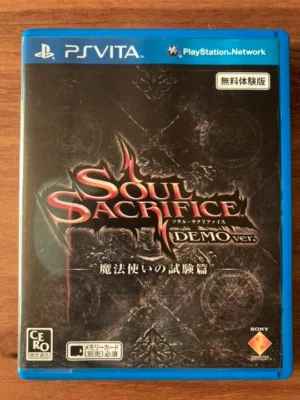 PS Vita SOUL SACRIFICE 免费试用演示向导考试日本游戏罕见 — 第 1/3 张图片