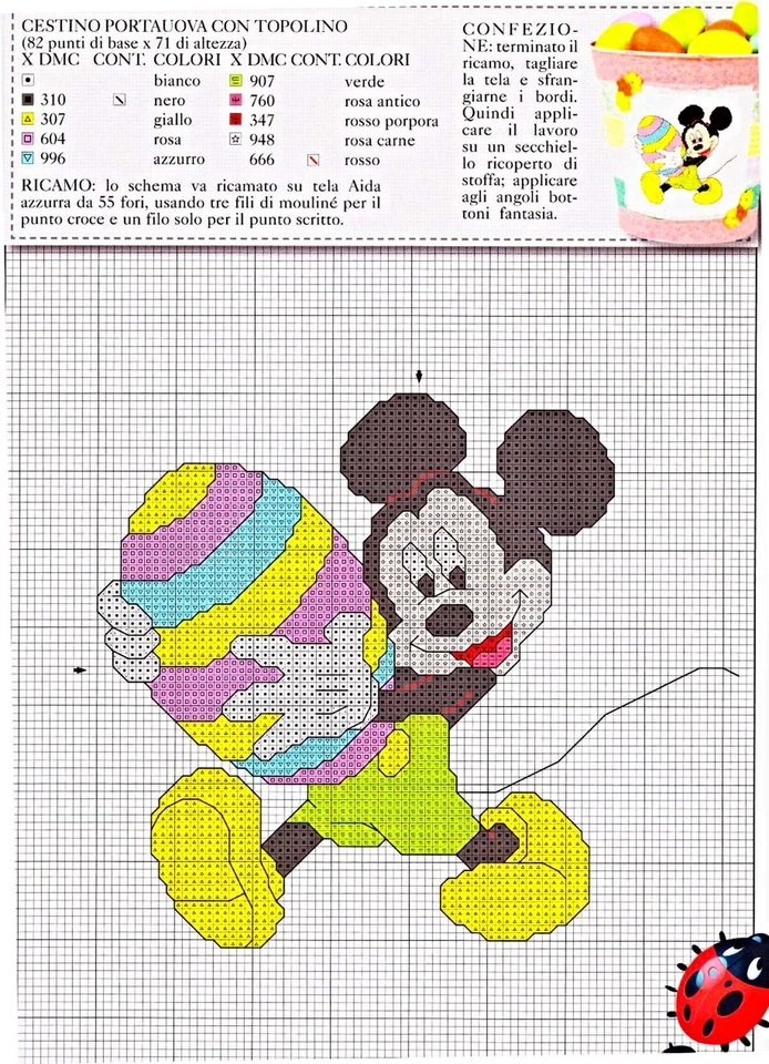 OLTRE 4000 SCHEMI A PUNTO CROCE DISNEY LOONEY TUNES e NATALE E PASQUA DMC CROSS - Immagine 1 di 1