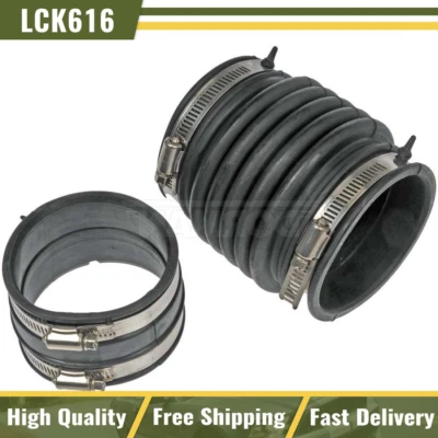 Dorman, воздушно-резиновая впускная муфта двигателя для Xterra Pathfinder Frontier 4.0 - Изображение 1 из 4