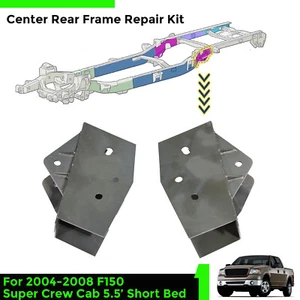 Center Rear Frame Repair Kit For 2004-2008 Ford F150 Crew Cab 5.5' Short Bed - Picture 1 of 21