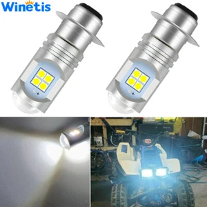 2X LED Headlight Bulbs for Yamaha Kodiak 700 YFM700K 4X4 2016 2017 2018-2020 - Foto 1 di 12
