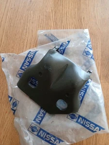 Nissan Bluebird T12 T72, RH Front Upper Door Hinge,new genuine part. - Picture 1 of 3