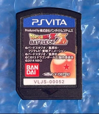 PS VITA Dragon Ball Z Battle of Z Cartridge Only Used Tested Japanese ver - Image 1 of 2