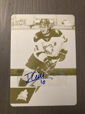 2022-23 Upper Deck CHL Printing Plate 1/1 Auto Dyllan Gill Huskies