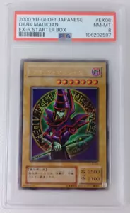 Psa 8 Dark Magician Yugioh Japanese EX-R Starter Box EX-06 2000 - Bild 1 von 2