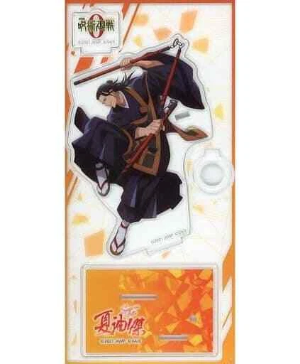 Jujutsu Kaisen Geto Suguru The Movie 0 supporto per penna in acrilico 10 x 20 cm - Immagine 1 di 1