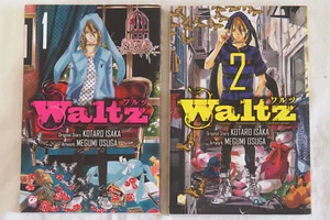 WALZER BAND 1-2 VON 6 (Isaka-Osuga, GP Manga). WIE NEU - Bild 1 von 2