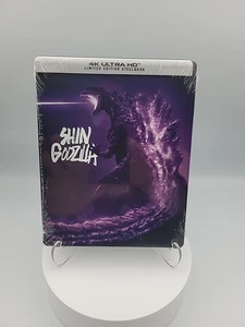 SHIN GODZILLA LIMITED EDITION STEELBOOK 4K + BLU-RAY NEW! SEALED! - Picture 1 of 21