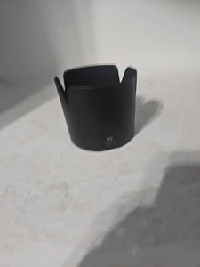 Nikon OEM HB-65 Hood for the 80-400mm f/4.5-5.6 G ED VR AF-S N Zoom Lens - Picture 1 of 14