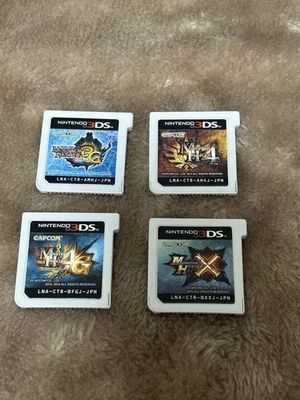 Monster Hunter 3Ds Series Summary - Image 1 of 2
