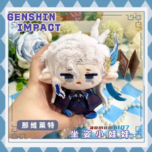 Genshin Impact Furina Neuvillette Wriothesley Peluche Llavero Colgante Muñeca Juguetes - Imagen 1 de 12
