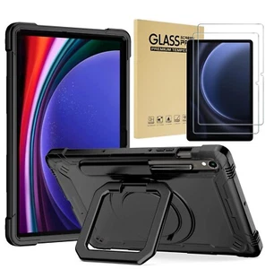 For Samsung Galaxy Tab S9/ S9 FE/ S9+ Plus/ S9 FE+ Case 360 Rotating Carry Cover - Picture 1 of 19