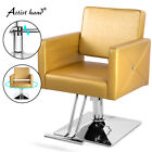 Hydraulic Gold Barber Chair Ladies Hair Salon Spa Styling Beauty Equipment