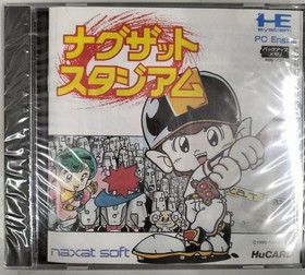 NAXAT SOFT Naguzatto Stadium PC Engine Soft