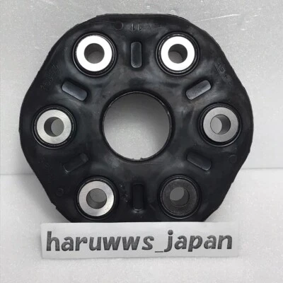 Placa flexible de acoplamiento de eje de transmisión de goma OEM Toyota Lexus 37511-24010 genuina nueva Foto 1 de 4