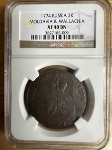Russia Moldavia & Wallachia Catherine II Copper 1774  3K NGC-XF 40 - Picture 1 of 7