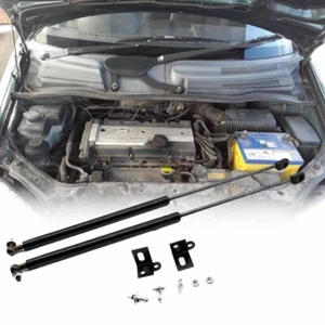 Front Hood Lift Support Struts Shocks Gas Springs Damper For  Hyundai Getz 02-11 - Picture 1 of 9
