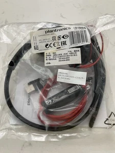 Plantronics 209745101 Blackwire Office USB-A UC Zestaw słuchawkowy - Czarny - Zdjęcie 1 z 2