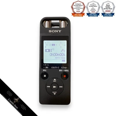 SONY ICD-SX2000 Stereo IC Recorder 16GB High Linear PCM 192KHz ICDSX2000 SX 2000 - Image 1 of 4