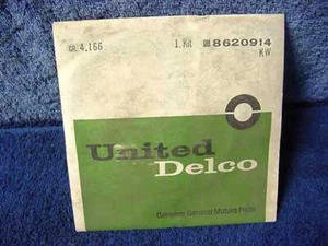 SEAL KIT Hydramatic NOS OLDS PONTIAC 8620914 1948-51 - Picture 1 of 1