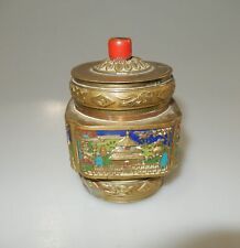 中国古董黄铜茶叶罐| eBay