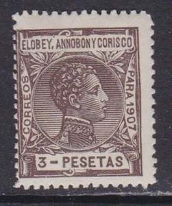 1907 - España - Elobey - Edifil 47 - 3p castaño - MNH - Imagen 1 de 2