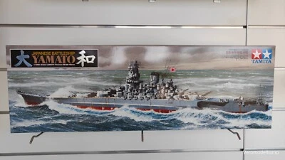 Nave Yamato corazzata militare giapponese kit tamiya 78030 modellino 1-350 - Immagine 1 di 2
