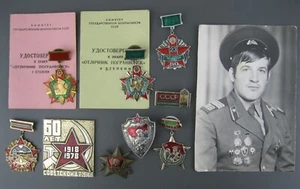 KGB Abzeichen Exzellenz Grenztruppen 1 2 Klassen Dokumente CCCP - Bild 1 von 12