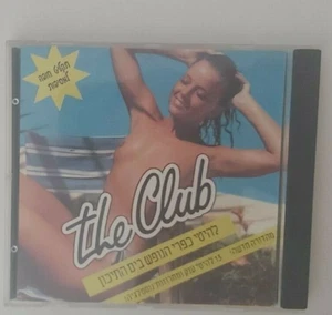 GIPSY KINGS, Tokens, ENRICO MACIAS ISRAEL CD OOP  HEBREW PRINT 1989 sexy cover - Picture 1 of 3