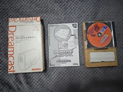 Adaptador de red LAN de banda ancha SEGA HIT-0401 Dreamcast versión JPN. Foto 1 de 4