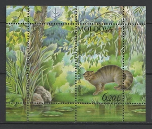 Moldova 2006 Fauna Animals Wild Cat MNH Block - Picture 1 of 1