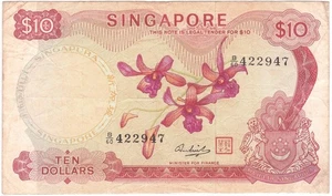 Mazuma *F2609 Singapore 1st Series Orchid HSS $10 B/60 422947 $10 AVF - Picture 1 of 2