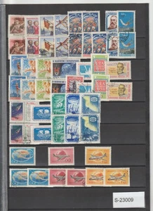 Russia 1958 lot, mint and used S-23009 - Picture 1 of 1