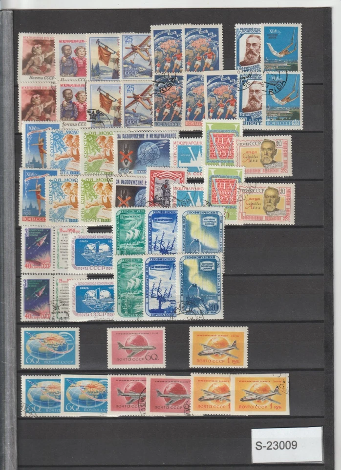 Russia 1958 lot, mint and used S-23009 - Image 1 of 1