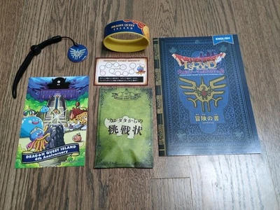 Dragon Quest Island Souvenirs 4th Anniversary Postcard & Side quest Reward Pin - Image 1 of 4